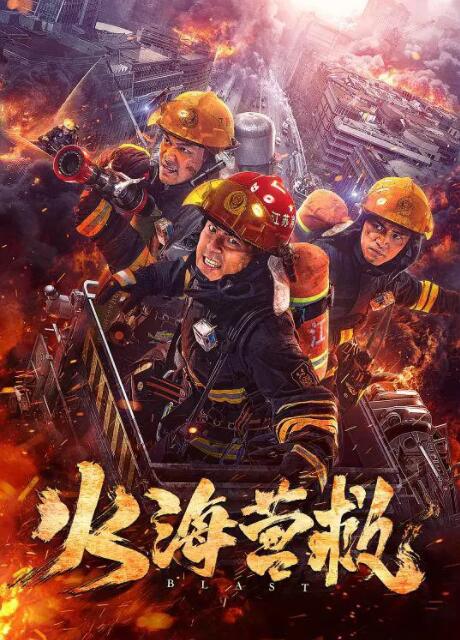 《玻璃枪的爱》